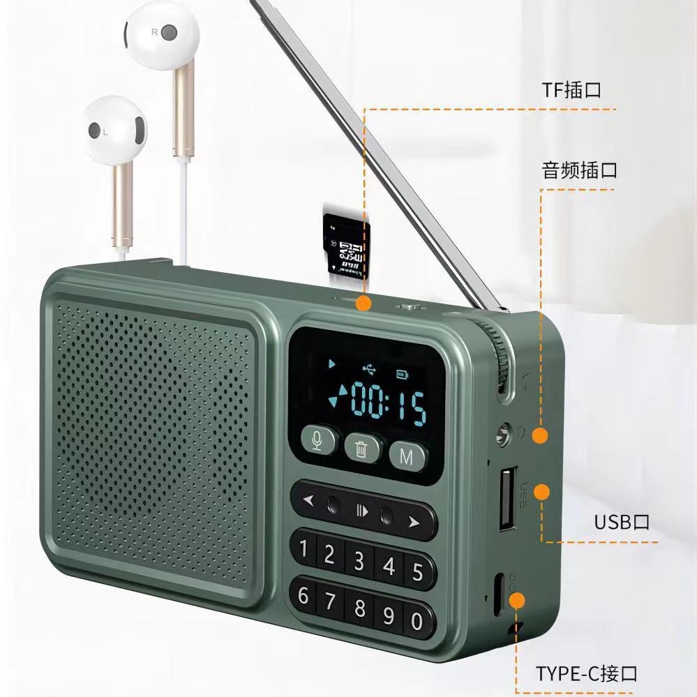 2024-04-19 16:03:16.jpg