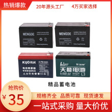 ����늄Ӈ��F��늳�12v8a12a늄Ӈ��F�����늳��U����S�o��늳�