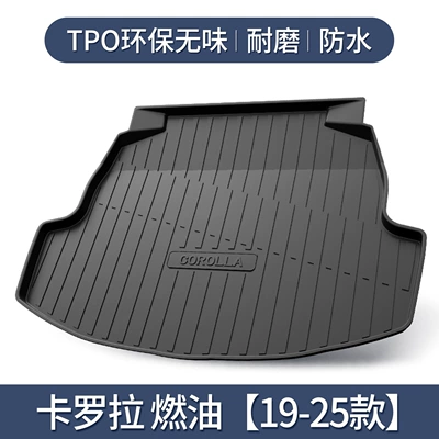 Trunk Mat Mat 2026 Dual-Engine Car Interior - corolla-fuel-powered-2019-2025-models-custom-fit-3d-high-rimmed-10090