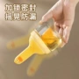 一体厨房家用烘焙油刷