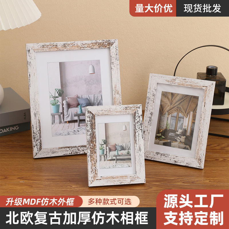 Cross-Border Supply of Nordic Retro Decorative Picture Frames, Framed Wall-Mounted Imitation Wood Picture Frames, Tabletop Square Retro Picture Frames
