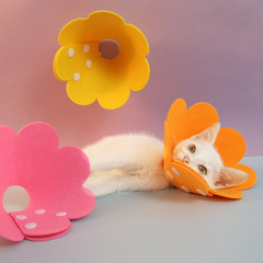 Elizabethan Collar for Cats and Dogs, Postoperative Anti-Licking and Biting Collar, Pet Sunflower Elizabethan Collar and Necklace