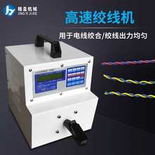 늾��g���C���ٽg��Ť���C�ԄӊA��Ť�黨�C���^�Q���C���������C