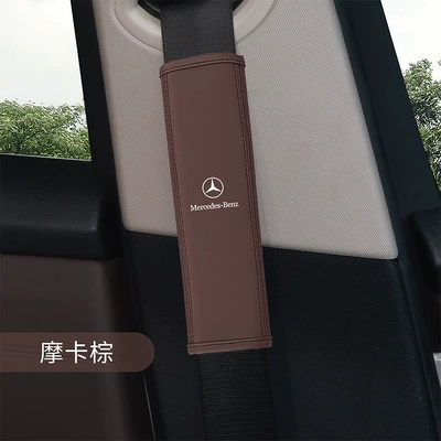 Seat belt shoulder pad, with Logo - one-safety-belt-shoulder-pad-mocha-brown-mercedes-benz