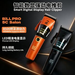 BL-5C�͹����^�u׃���l����Ƽ����b�l�ȵ�̿羳���Qһ�����l