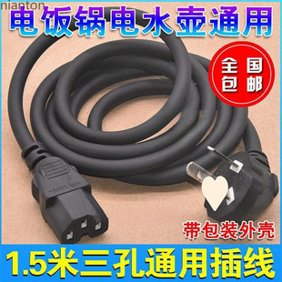 ���ײ��^ͨ��늳������Ҿ��ˮ�؉������X���C�Դ���B�Ӿ�