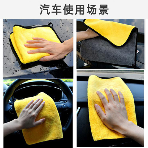 Fishing hand towel, fishing rod towel, double-sided thickened water-absorbent non-bait cleaning towel, thickened with carabiner hair