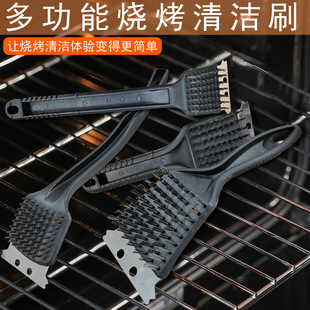 BBQ�羳�坍����ˢ䓽zˢ�ӿ��ܾWˢ���t�坍 䓽zˢ��ϴˢ������