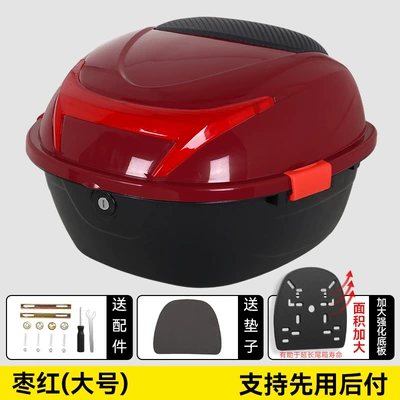 Motorcycle trunk – Drop-Proof and Durable Electric Vehicle - zaohong-large-size-comes-with-installation-accessories-large-base-plate