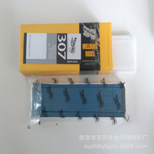 ���l�����f��ϵ�к��lMGϵ��늺��l�N�۾����K�ϺϽ𺸽Ӳ���