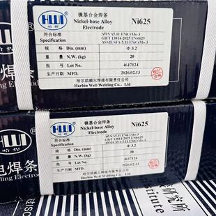 ��������懻����lNi625 ��ENiCrMo-3��3.2mm 1��20���� ȫ�����]