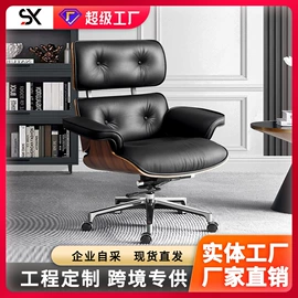 大班桌;办公桌;办公椅