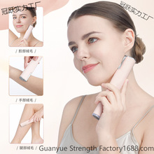 �¿����ë��Ůʿ늄ӹ�ë������ëȥҸë�ɳ��