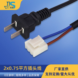2X0.75ƽ�����^����λ���^���Ӿ�����Դ������ˮ�B�Ӿ����L��