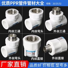 pprˮܽ^Ƚzzֱӏ^ͨ132Ӻ׃۹ܲ