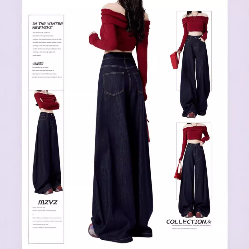 Tall Lengthened American Style High Street dark blue Wide Leg Jeans Women's Autumn and Winter High Waist Slimming Loose Straight Floor Pants Tall Lengthened American Style High Street dark blue Wide Leg Jeans Women's Autumn and Winter High Waist Slimming Loose Straight Floor Pants