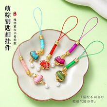 �¿���繝���\С���Ӓ�����L�������K�Ͻ�耳׿ۼ{�����Ʒ���l