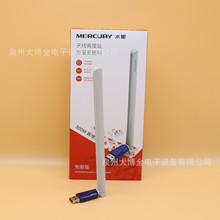 ˮ��MW310UH������ USB����������ǽ�ź�WIFI���շ����� ����wifi