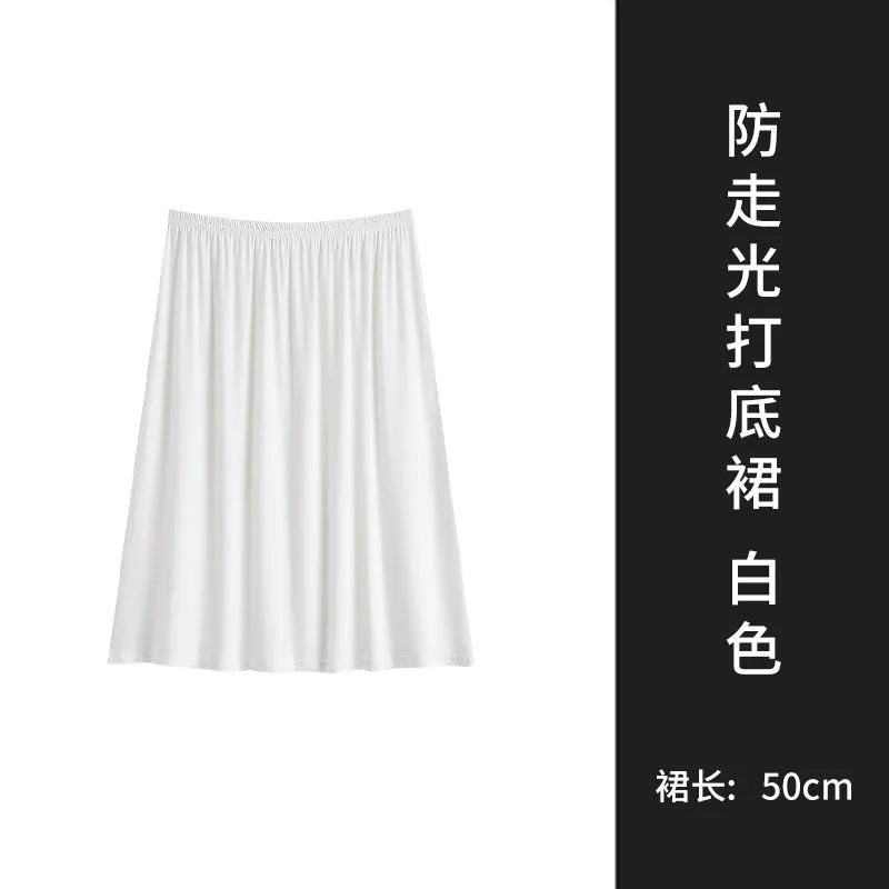 Quality Choice White 50cm