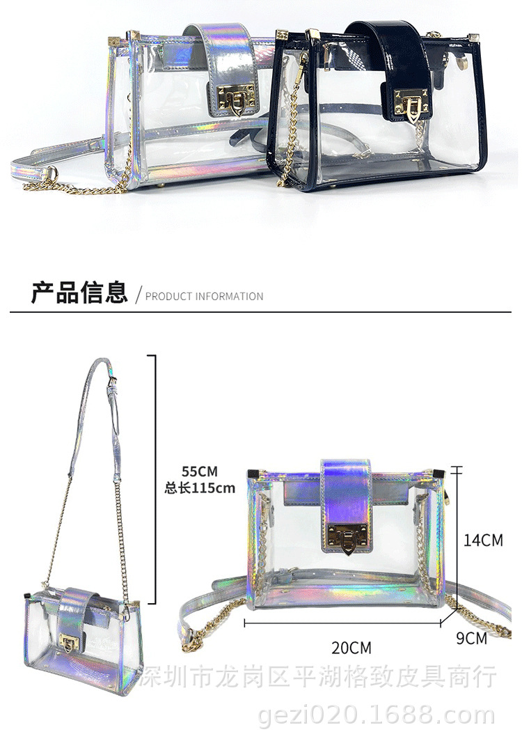 Yeni PVC şeffaf çanta kadın çantası şık moda ağrı çantası lazer omuz crossbody çanta moda zincir küçük kare çanta