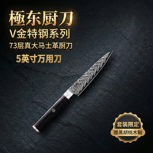 73�Ӵ��Rʿ���f�õ�V���о�B������Ӳ���h������ţ�ǵ����N��
