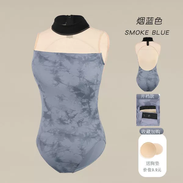 Smoke blue-(with hidden buckle)