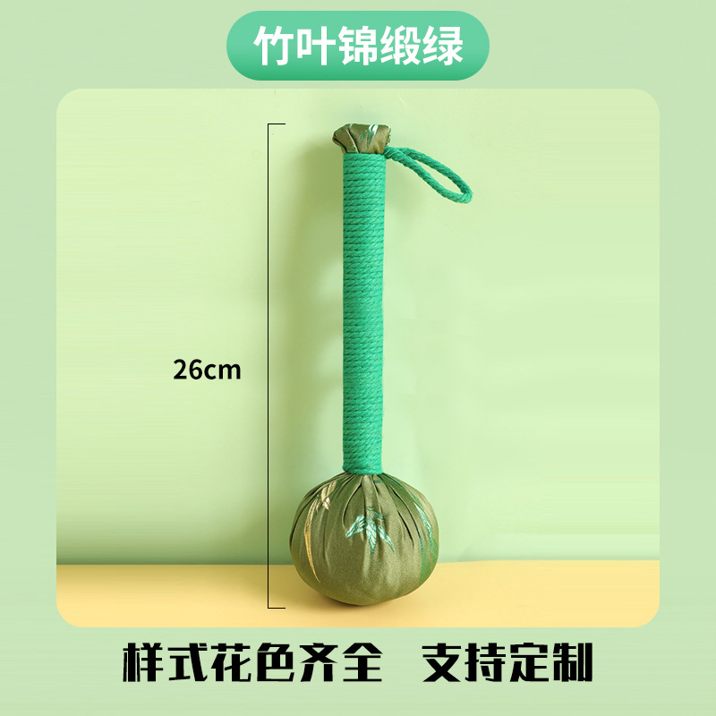 점점 녹색으로 올라가고 있어요【26cm】