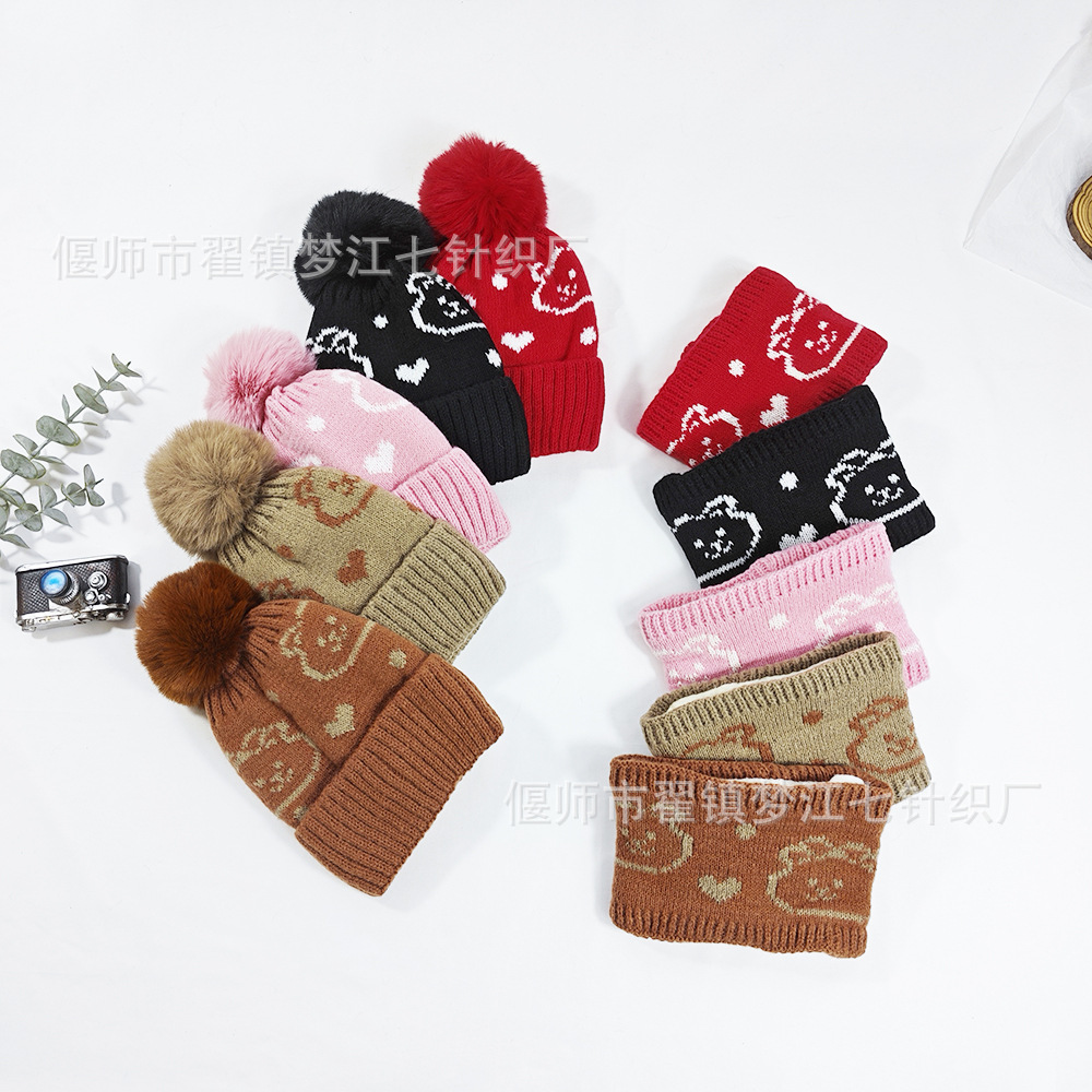 冬季兒童孤卡小熊可愛針織毛線帽子圍脖兩件套秋冬款加絨防風保暖