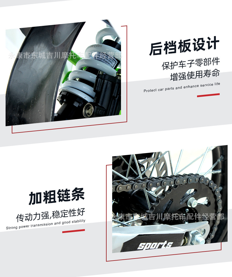 详情页_13.jpg