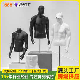 服装店模特道具人台模特架子男装店全身运动假人体内衣内裤展示架