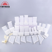 �uʳ�۽��^�Bֳ�u�ô���С��������С���ϲ۽��^���Ͻ��^�ϲ۶��^