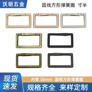 һ��뷽�Ώ���Ȧ����������Ȍ�38mm�L���ΰ����B���_�ڏ��ɿ�
