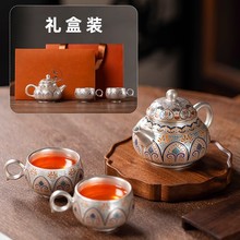 郑丽卿金银错银壶茶壶龙蛋壶功夫茶具一壶两杯礼盒装高档泡茶壶