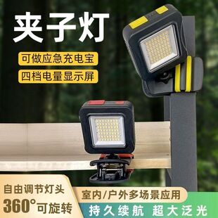 LED������Ͷ������⑪��������ͣ�����¶�I�[�ؔ�������ß�