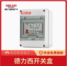 Ʒƿ՚_PˮБbӳ늘©늱o