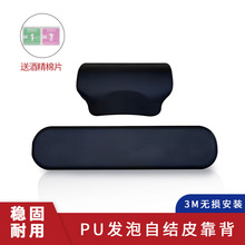 Ħ��܇β�����俿���|�ԽYƤ�X�Ͻ�β����𾏛_PU�����|22��