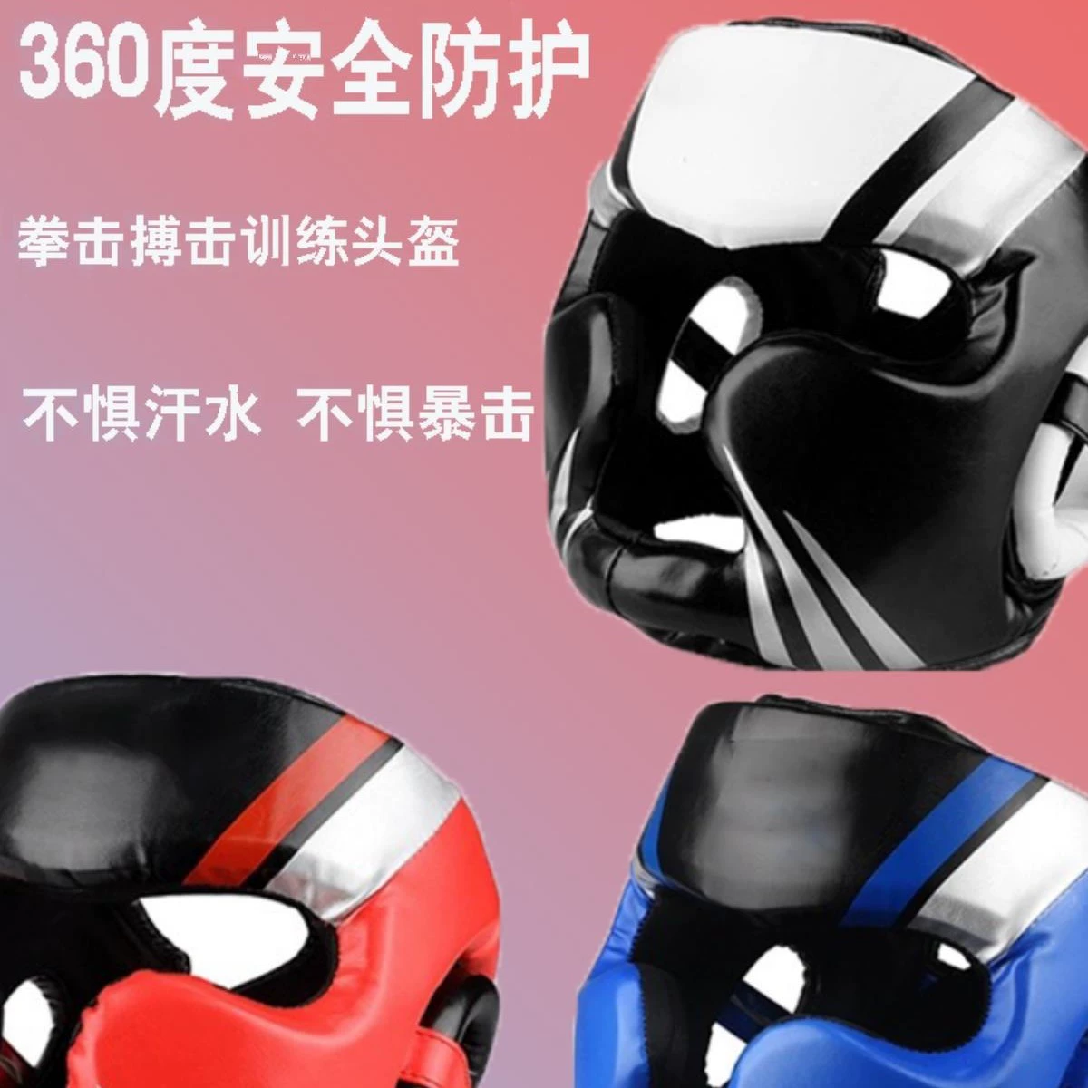 Завод-производитель специализируется на боевых шлемах Санда, защите головы, боевой, универсальной защите лица, защите головы, обезьянке для взрослых и детей.