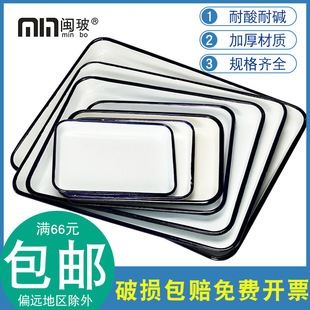 �´ɷ��P��ɫ�{ɫ�P�����ɱP30x40�L���αP�ӻ��W������бP