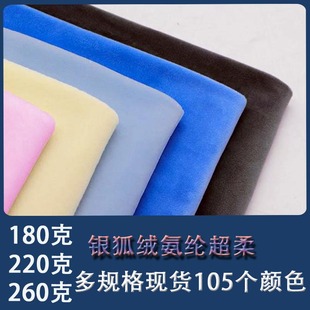 �F؛180g������ɫ�泬�y���q�����]����ͺ��ﶬ�ӽq��ů�q��ᘿ�