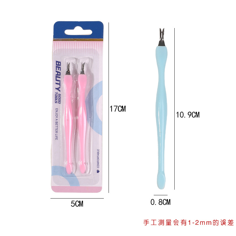 Exfoliating sharp manicure tools set stainless steel for manicure…