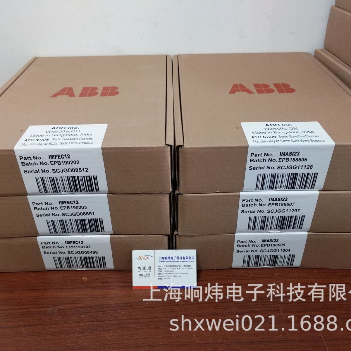 INNPM11 ABB贝利INPCT01  INPCT01  INPCT01