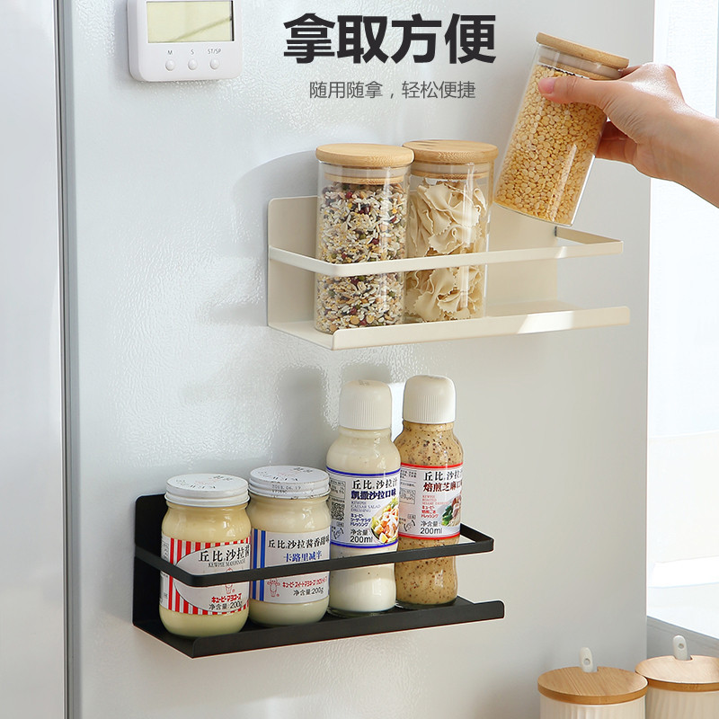 冷蔵庫の磁気は物の棚を吸い込みます。穴を開けないでください。