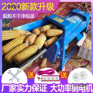 늄�����Ó���C����С�ͼӺ������יC��ȫ�Ԅӄ����x������̫��