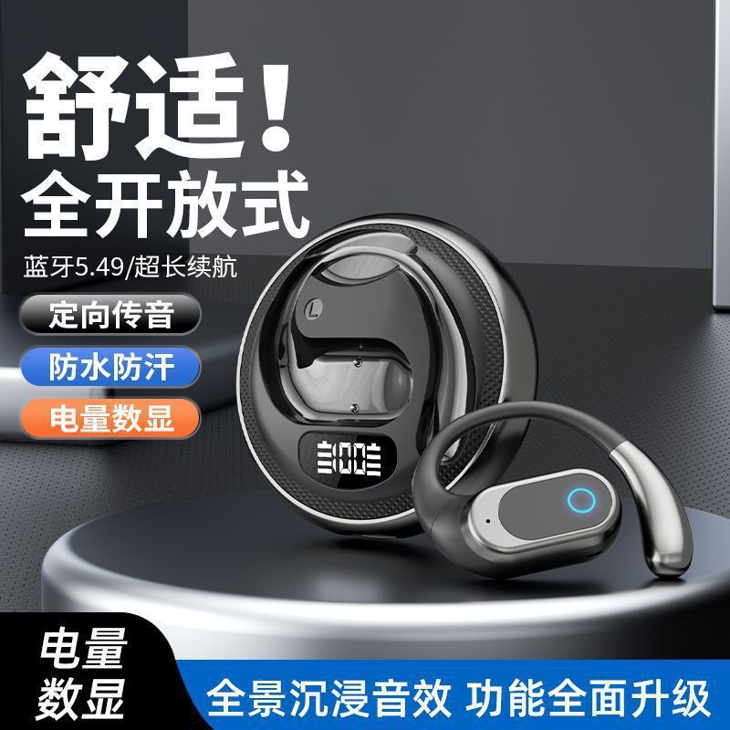 F206 auriculares transfronterizos nuevos auriculares Bluetooth deportivos de alta calidad de sonido cómodos de uso de larga duración modelo privado universal