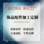 定做定制手机壳汽车出风口