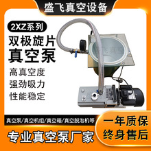 2XZ��ֱʽ�p�O��Ƭ��ձÌ���Ҍ��ñ�С�����Ó�ݙC��ЧÓ��