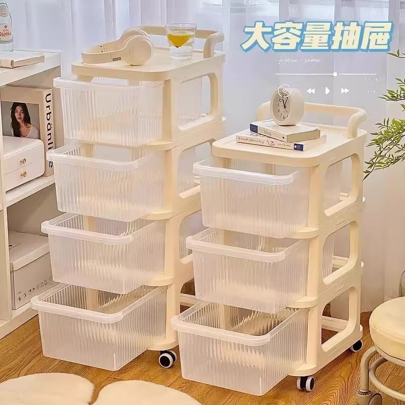 家庭用収納ラックトロリーモバイルスナックカート寝室の収納ボックス引き出し収納ボックス取り外し可能な収納ラック|undefined