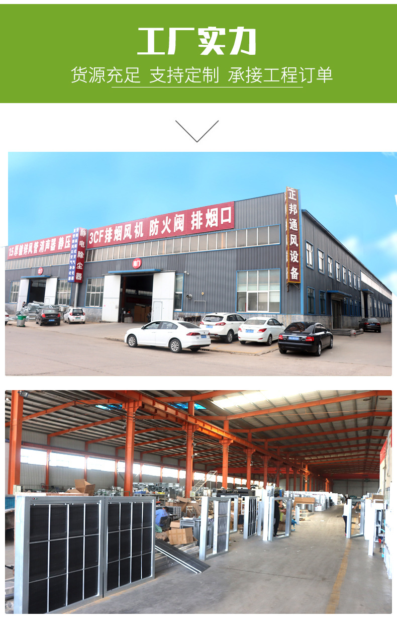 探入式光氢离子净化器_14.jpg