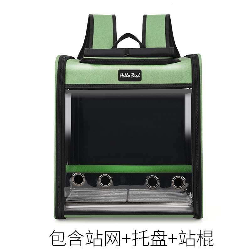 Bolsa de transporte pequeña para loros, jaula para loros, transportín portátil para aves para uso en exteriores, bolsa transpirable de doble hombro para loros, transportín para cacatúas y periquitos.