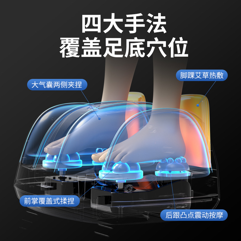 メーカー直売の新型足の裏を揉み、加熱する多機能マッサージ器の足の治療機のリモコンを叩いて操作します。|undefined